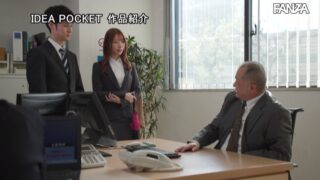 Jepang Viral 2025 Hujan Deras Wikwik Sampai Pagi – Rin Hachimitsu Top Global Film Jepang